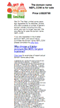 Mobile Screenshot of nefl.com